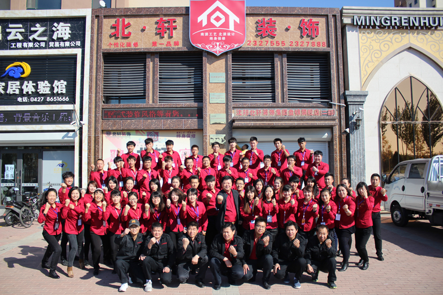 大鸡吧操小屄电影季度大会