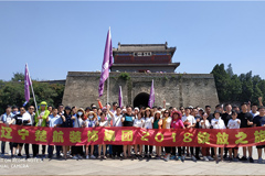 爆操黑丝高跟骚逼楚航装饰2018绽放之旅